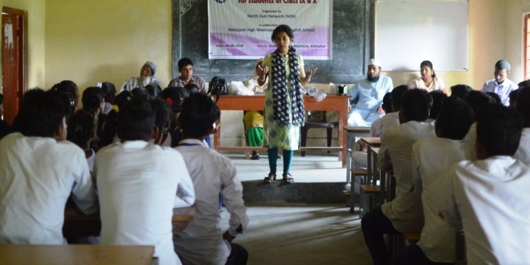 gender-sensitization-for-students-1-768×440