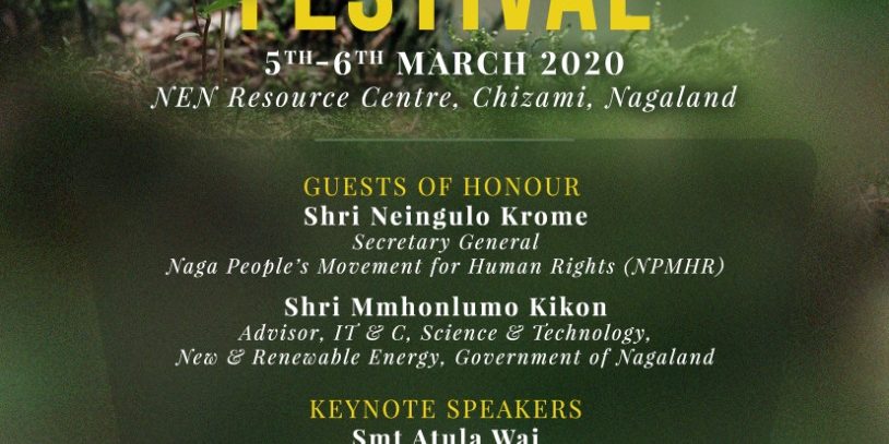 WhatsApp Image 2020-02-25 at 6.50.39 PM