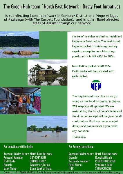 poster NEN flood relief for Assam