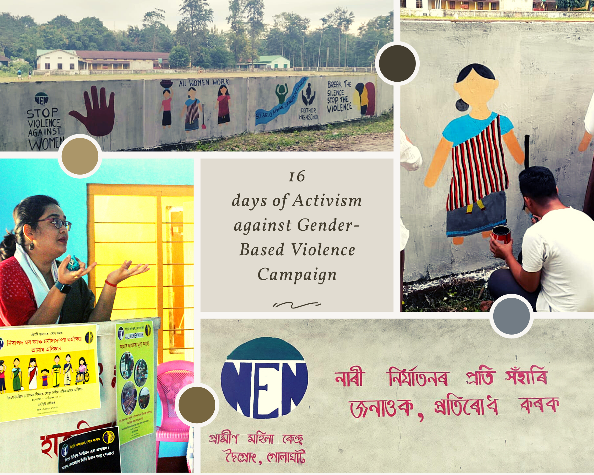 2000px x 1600px - 16 DAYS CAMPAIGN AGAINST GENDER-BASED VIOLENCE ACROSS ASSAM â€“ North East  Network