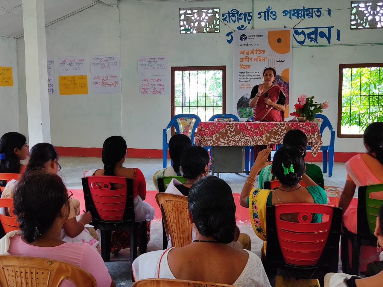 International Day of Rural Women , Assam – North East Network