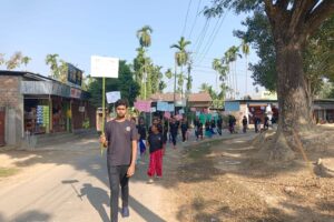 Marathon during the 16 Days of Activism Against GBV - Kamrup