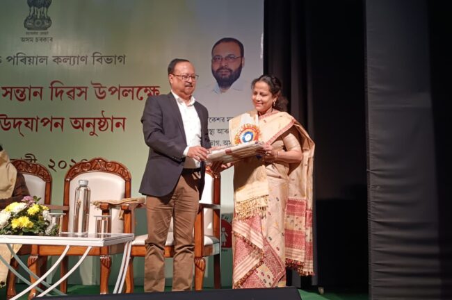 IMG-20240124-WA0007-02